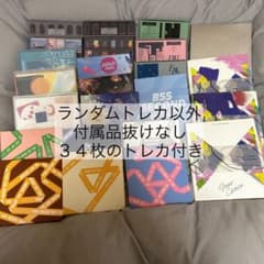 SEVENTEEN セブチ アルバムセット 付属品抜けなし トレカ34枚 - メルカリ