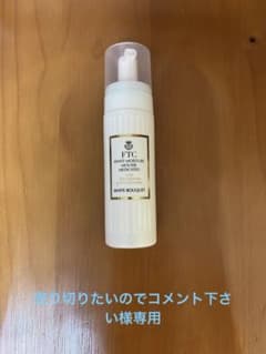 FTC ホワイトモイスチャームース 150ml 薬用洗顔料✨ - メルカリ