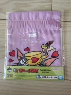 톰과 제리 1번 복권 G상