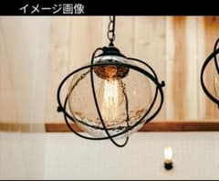 m120403fk インターフォルム Ao アオ ペンダントライト 電球付 - メルカリ