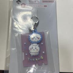 ちいかわ　一番くじ　F賞のサムネイル