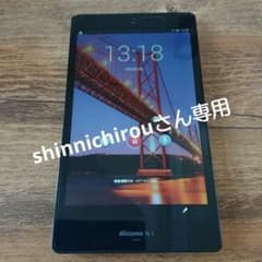 SHARP AQUOS PAD SH-08Eのサムネイル