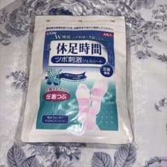 ライオン 休足時間 ツボ刺激ジェルシート 4枚入 ×3セット 足裏専用のサムネイル