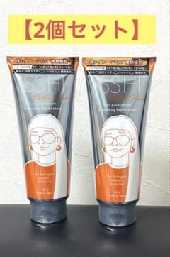 【新品】ISSHI イッシ ケラリス ヘアパックセラム 2個セット