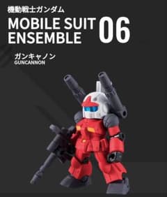 モビルスーツアンサンブル6 ガンキャノンのサムネイル