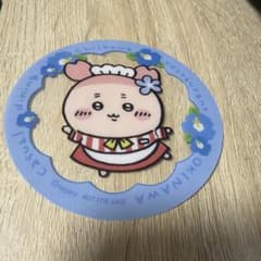 ちいかわ カニちゃんコースター 沖縄限定のサムネイル