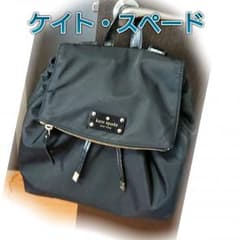 値下げ！美品【ケイト・スペード リュック】軽くて雨でも安心ナイロンのサムネイル