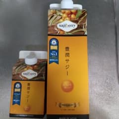 豊潤サジージュース 1000mlのサムネイル