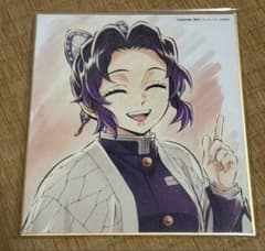 鬼滅の刃 WEBSHOPくじ 複製ミニ色紙 柱稽古編 胡蝶しのぶ - メルカリ