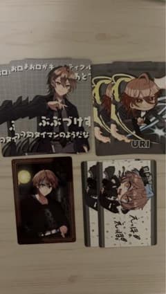 カラフルピーチ 展示会トレカ うり 12枚セット - メルカリ