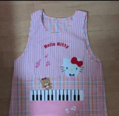 Hello Kitty エプロン ピンク チェック柄 ピアノのサムネイル