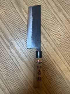 菜切り包丁 玉鋼・春駒・包丁 春駒 - メルカリ