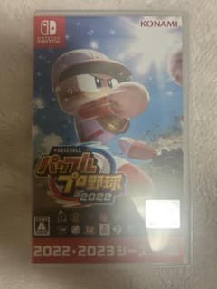 eBASEBALL パワフルプロ野球2022 Nintendo Switchのサムネイル