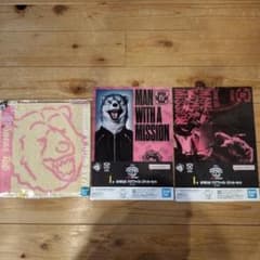 MAN WITH A MISSION マンウィズ　一番くじ　スペアリブ　セットのサムネイル