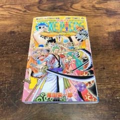 尾田栄一郎 『ONE PIECE 93』のサムネイル