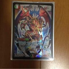 RIN様専用のサムネイル