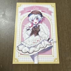 魔法少女ノ魔女裁判 江ノ島 カフェ店員 特典 ポストカード 桜羽エマ