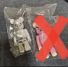 BT21 ベアブリック VANのサムネイル