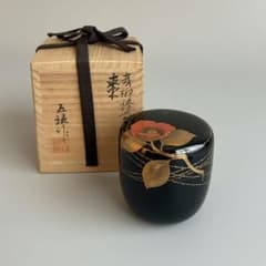 芽柳椿蒔絵 棗 五稜作 共箱付 茶道具 漆器 漆芸 椿 蒔絵 美品 芽柳椿蒔絵 棗 五稜作 共箱付 茶道具 漆器 漆芸 椿 蒔絵 美品 - メルカリ