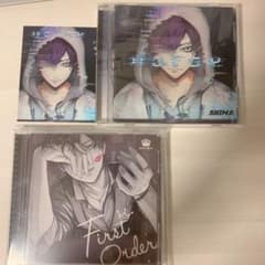 浦島坂田船 志麻 CDのサムネイル
