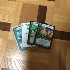 デュエマ フェアリーライフ 柄違い 4枚セットのサムネイル
