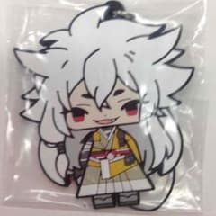 こえだらいず 刀剣乱舞 ラバーストラップ 小狐丸のサムネイル