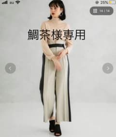 バイカラーパンツ　ユナイテッドトウキョウのサムネイル