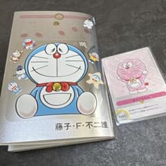 100%ドラえもんフレンズ展 100%巻コミック 特製シルバー仕様 トレカ 100%ドラえもんフレンズ展 100%巻コミック特製シルバー仕様＆トレカ