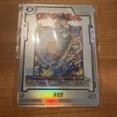 ドラゴンボールフュージョンワールド　アルティメットバトルFB07-104 孫悟空 ドラゴンボールフュージョンワールド 孫悟空【FB07-104 SR 】 MANGA