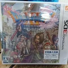 のんまま様専用。ドラゴンクエストXI 過ぎ去りし時を求めて ３DSのサムネイル