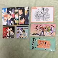 ハイキュー展 入場者特典 排球箱のサムネイル