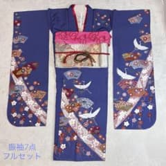 【★振袖（新品） ★長襦袢（新品） ★袋帯 他7点 フルセット】F03 ☆振袖（新品） ☆長襦袢（新品） ☆袋帯 他7点 フルセット】F03