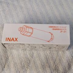 新品未開封 リクシル LIXIL JF-20 交換用浄水カートリッジのサムネイル