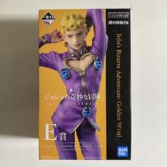 Thumbnail of 一番くじ ジョジョの奇妙な冒険 E賞 ジョルノ・ジョバァーナ フィギュア