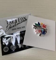 ぱあまん様専用✩.*˚のサムネイル