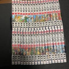 七つの大罪 1巻～37巻のサムネイル