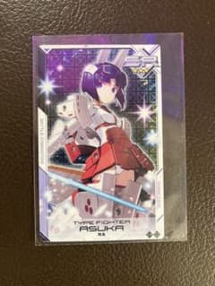 武装神姫 アーマードプリンセス バトルコンダクター 飛鳥 SRのサムネイル