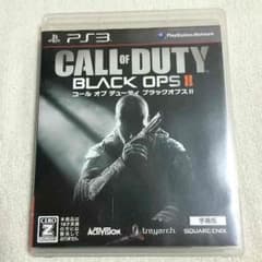 PS3 COD bo2のサムネイル