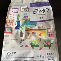 専用！のサムネイル