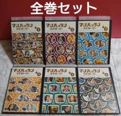 マンハッタン ラブストーリー 全6巻 DVD〈レンタル落ち商品〉松岡昌宏