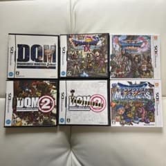 ドラゴンクエストシリーズ 3DSソフトセット ドラゴンクエストシリーズ DS/3DSソフト 6本セット（動作確認済み