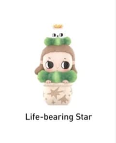 nyota we are all stars life-bearing starのサムネイル