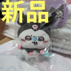 ちいかわ ぷちミニマスコット モモンガ クロミ - メルカリ