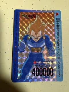ドラゴンボール PPカード No674 ベジータの決意 ベジータ 状態悪いです