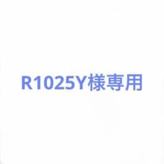 SLILIN F スリリンファイア 90粒 1袋 R1025Y様専用のサムネイル