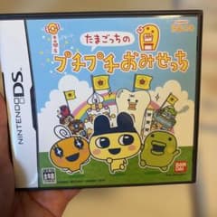 たまごっちのプチプチおみせっちのサムネイル