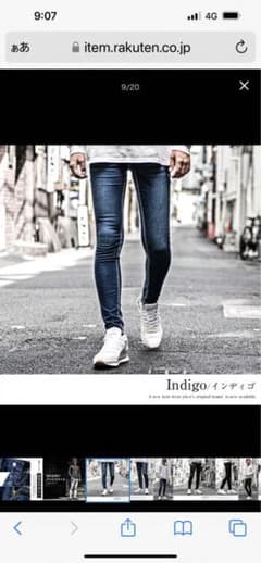 SOMEDIFFのメンズMサイズです。のサムネイル