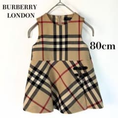 上品 バーバリー ロンドン ワンピース 80cm ノバチェック ウール 日本