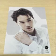 EXO Kai EXO'rDIUM ミーグリのサムネイル