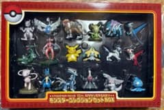 タカラトミー ポケットモンスター モンスターコレクション セットBOX